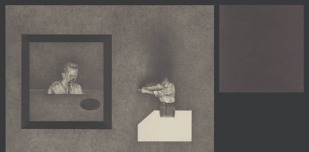 Image for Curatorial Walkthrough of A Void A Maze