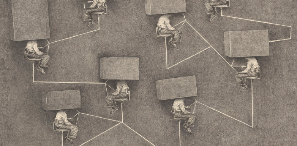Image for Teacher's Night: Term 2 2025